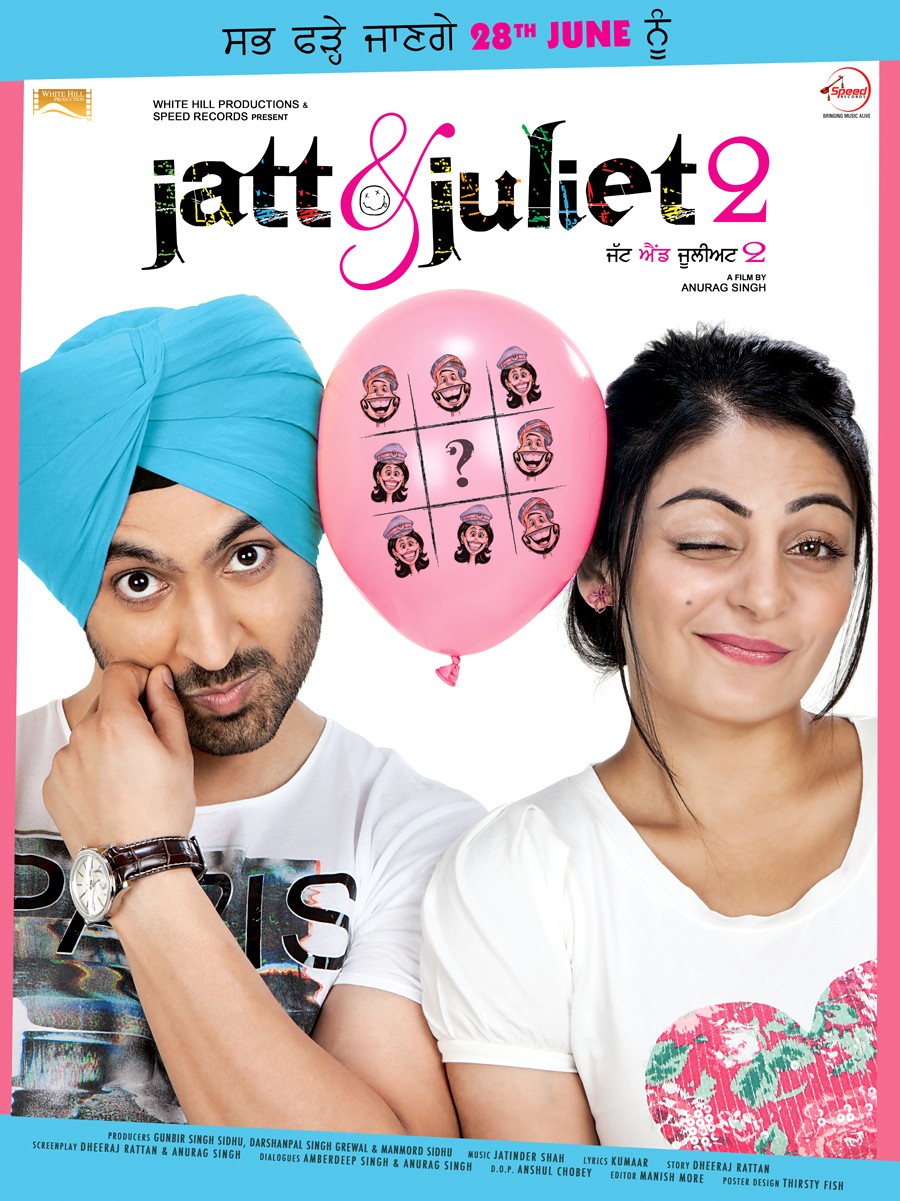 Extra Large Movie Poster Image for Jatt & Juliet 2 (#4 of 12)