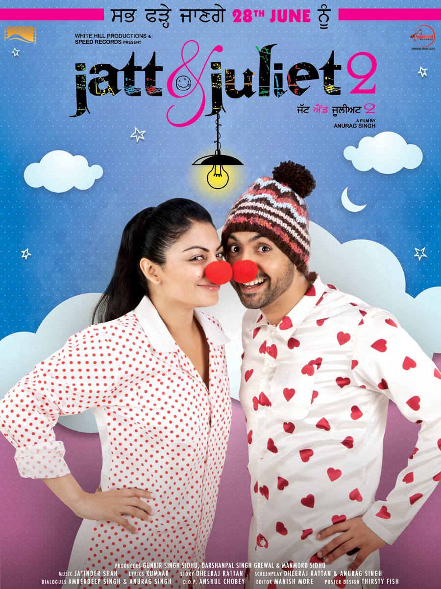 Extra Large Movie Poster Image for Jatt & Juliet 2 (#5 of 12)