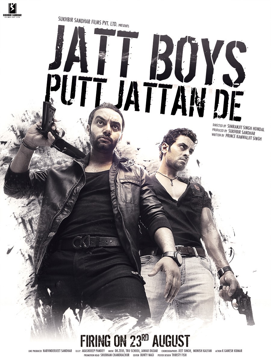 Extra Large Movie Poster Image for Jatt Boys Putt Jattan De (#3 of 9)