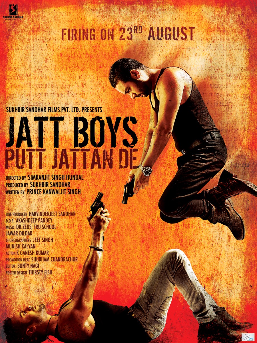 Extra Large Movie Poster Image for Jatt Boys Putt Jattan De (#4 of 9)