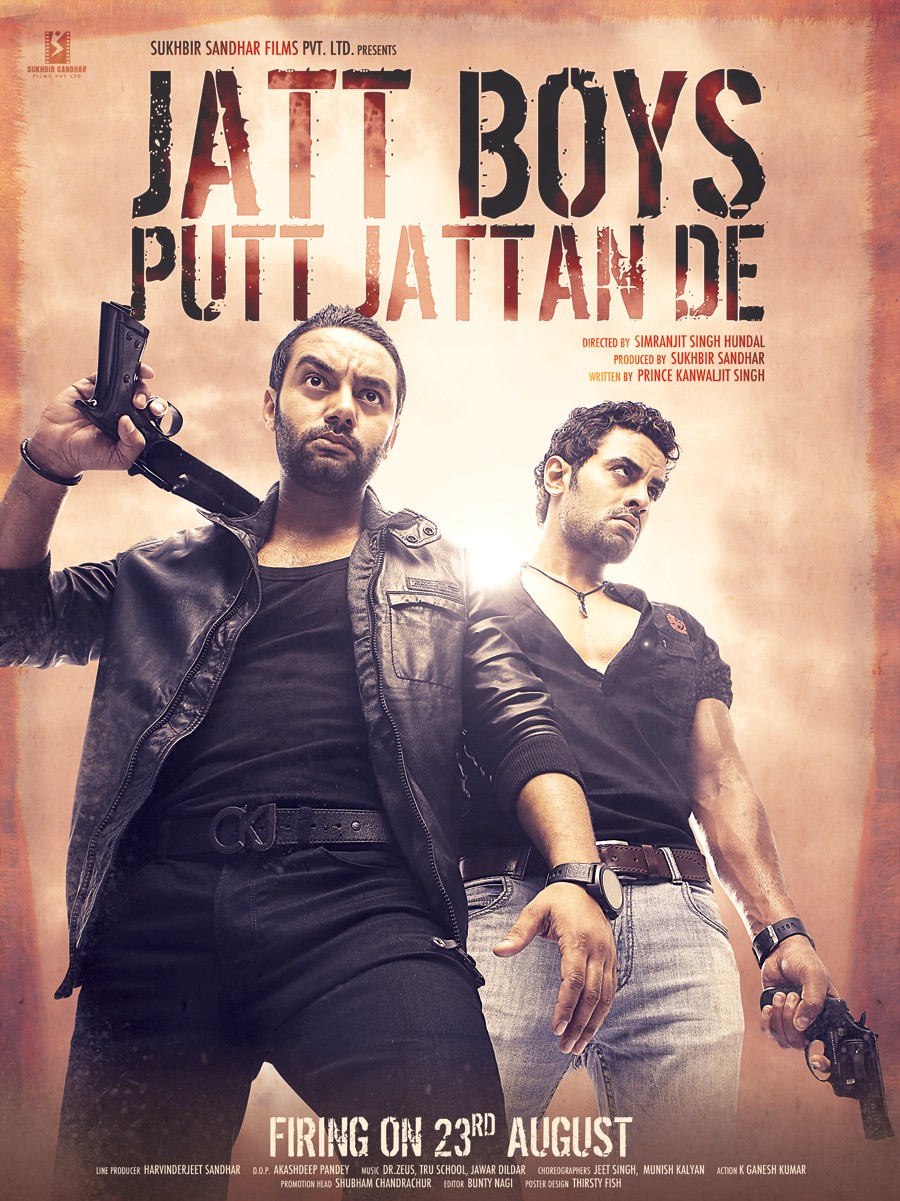 Extra Large Movie Poster Image for Jatt Boys Putt Jattan De (#5 of 9)