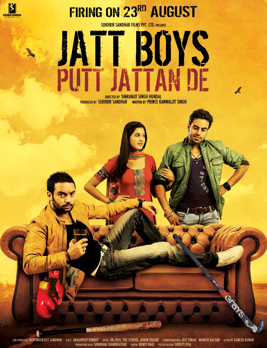 Extra Large Movie Poster Image for Jatt Boys Putt Jattan De (#7 of 9)