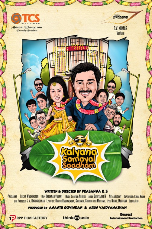 Kalyana Samayal Saadham Movie Poster