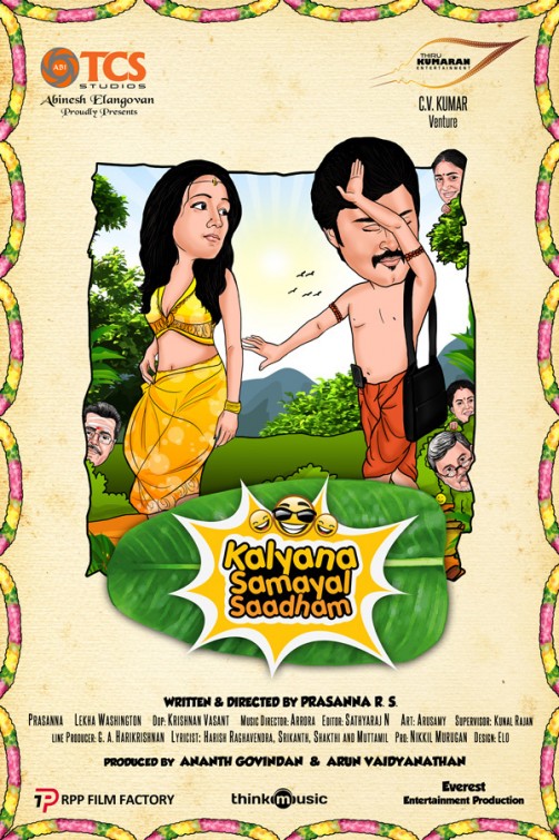 Kalyana Samayal Saadham Movie Poster
