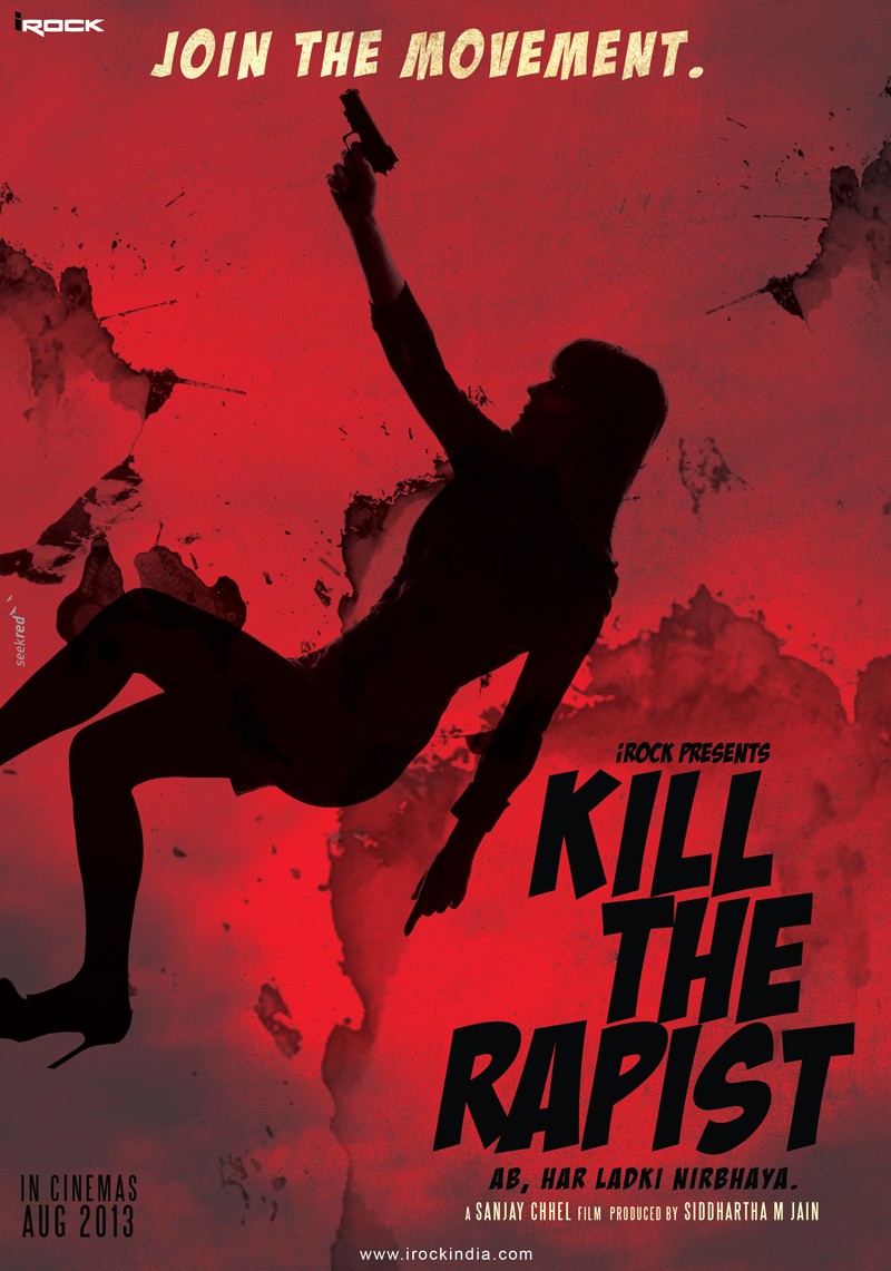 Extra Large Movie Poster Image for Kill the Rapist (#1 of 3)
