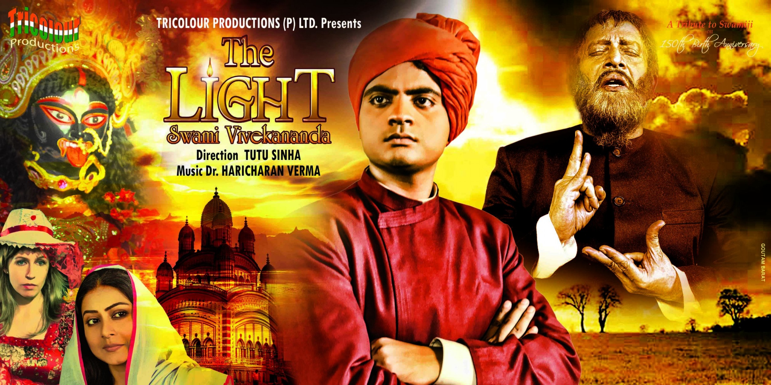 Mega Sized Movie Poster Image for The Light: Swami Vivekananda (#5 of 9)