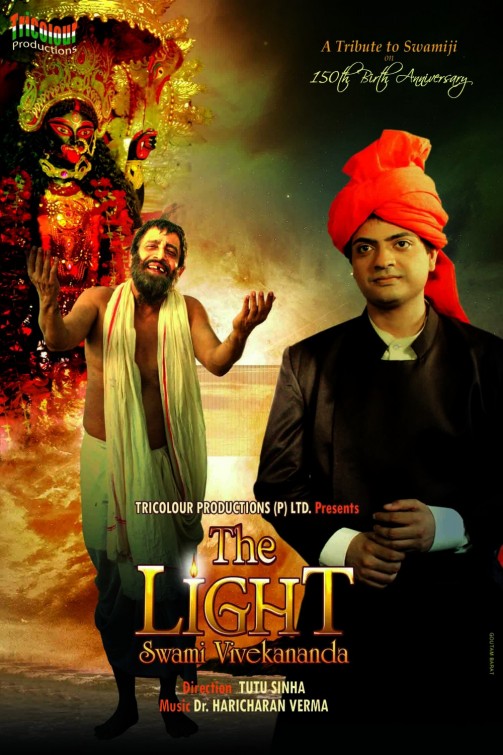The Light Swami Vivekananda Movie Mp3 Download