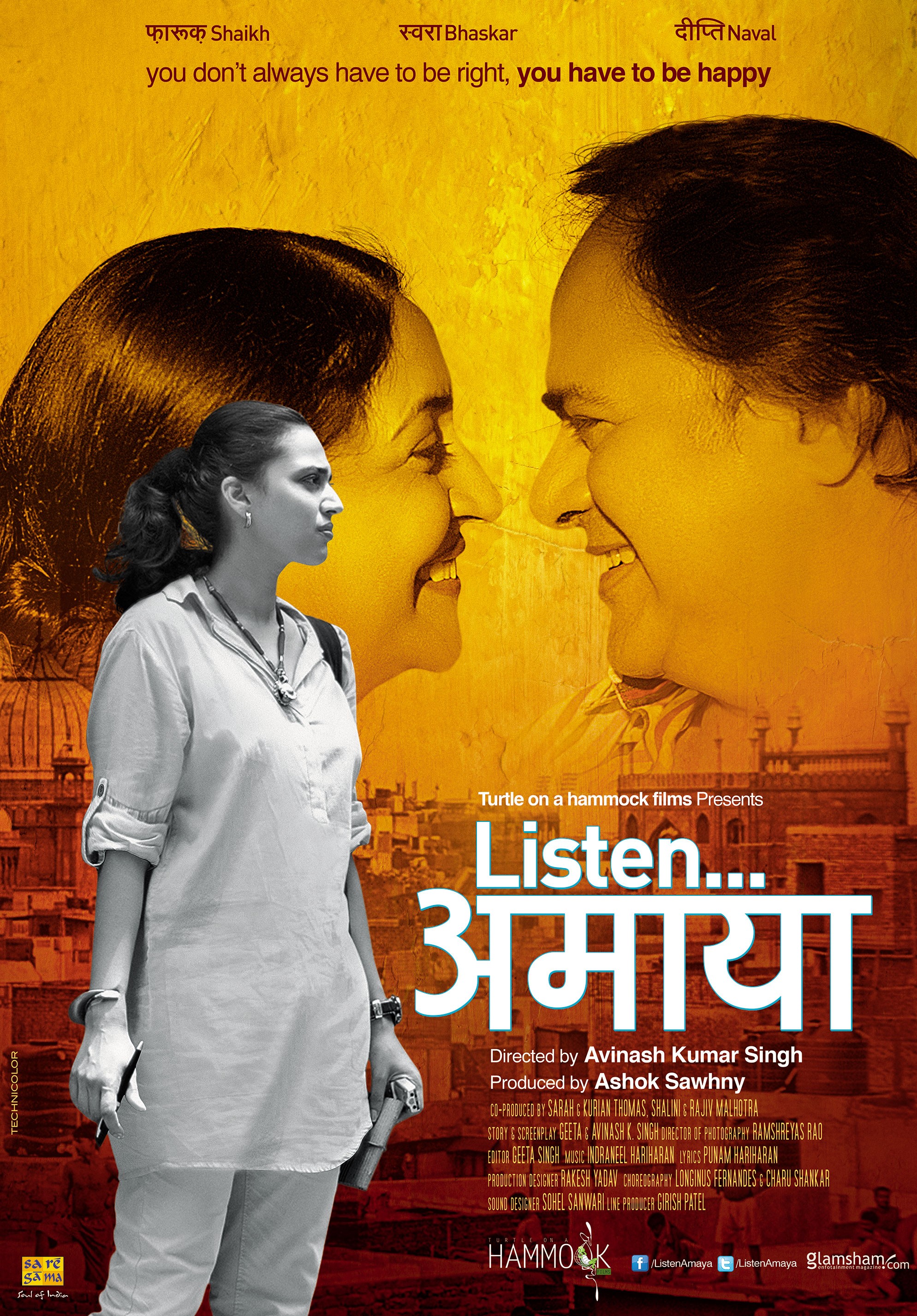 Mega Sized Movie Poster Image for Listen Amaya