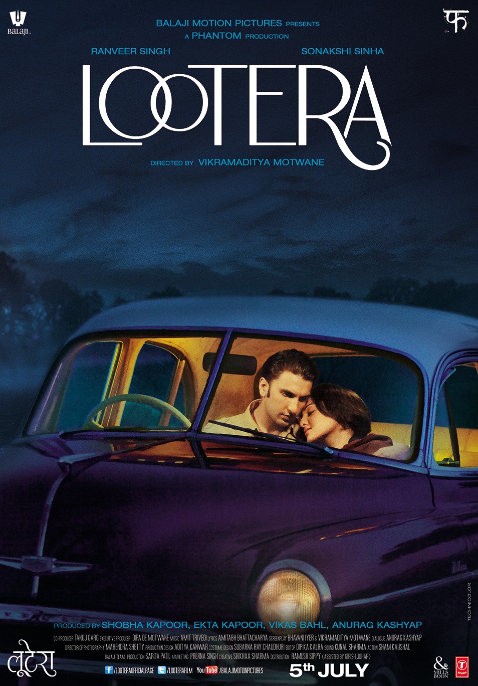 Extra Large Movie Poster Image for Lootera (#5 of 16)