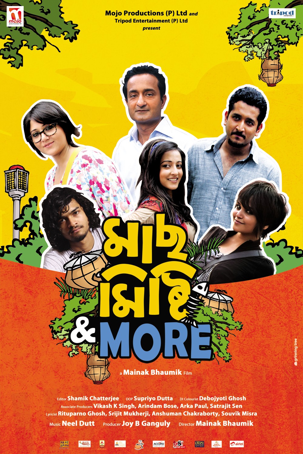 Extra Large Movie Poster Image for Maach, Mishti & More (#1 of 4)