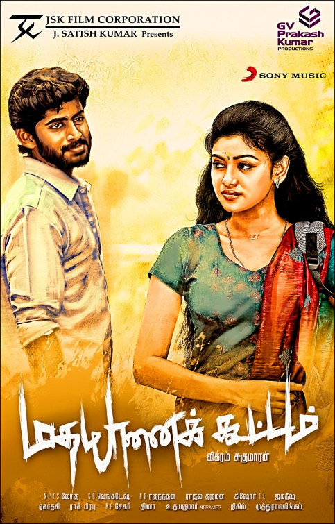 Madha Yaanai Koottam Movie Poster