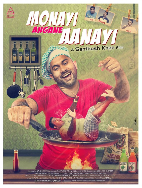 Monayi angane aanayi Movie Poster