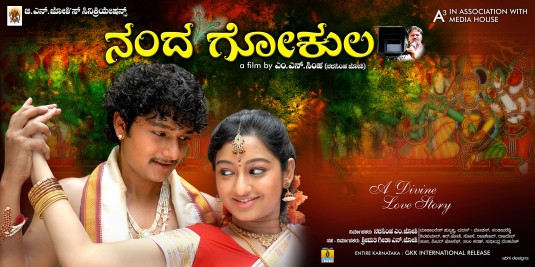 Nandagokula Movie Poster