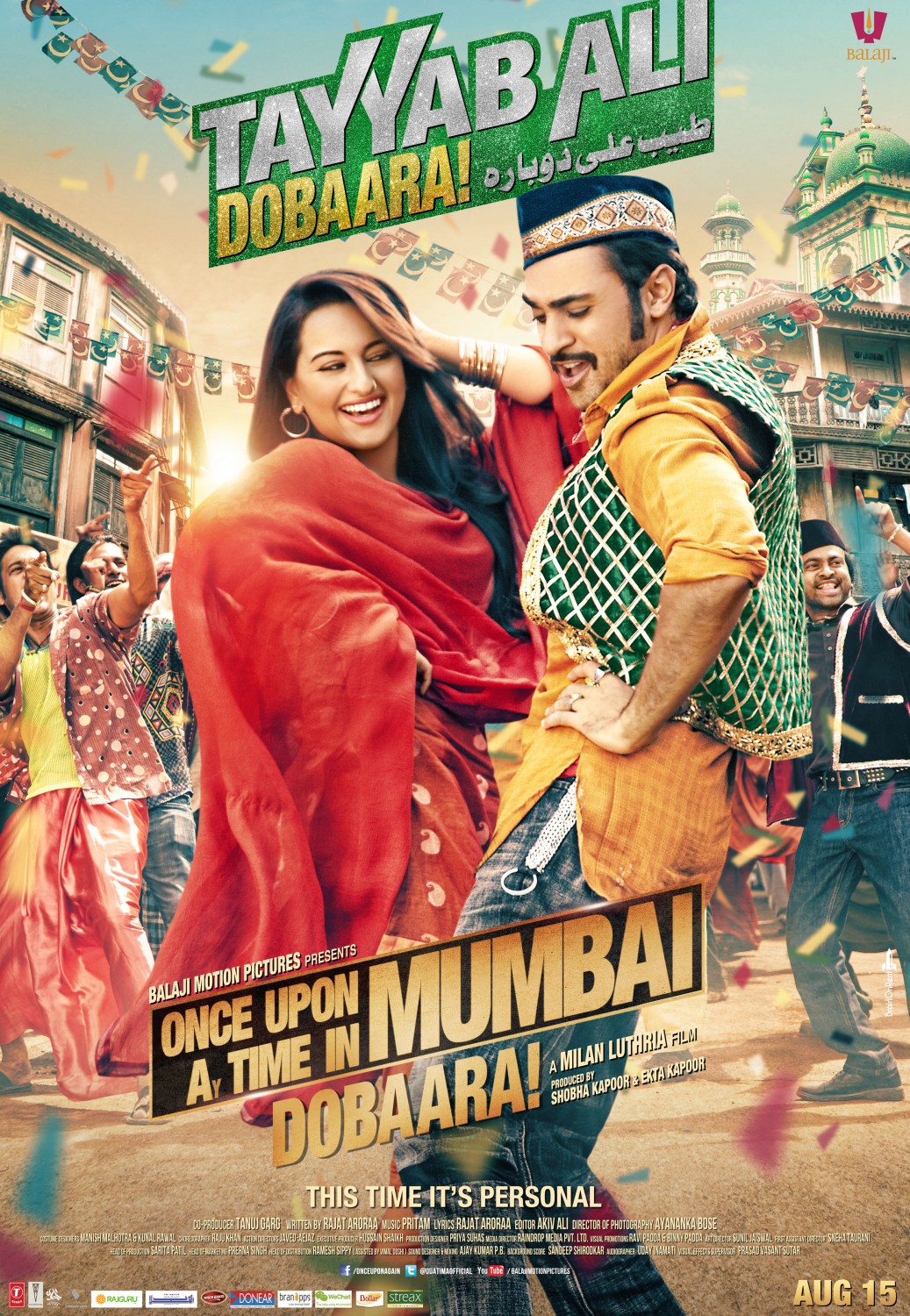 Extra Large Movie Poster Image for Once Upon a Time in Mumbai Dobaara! (#11 of 11)