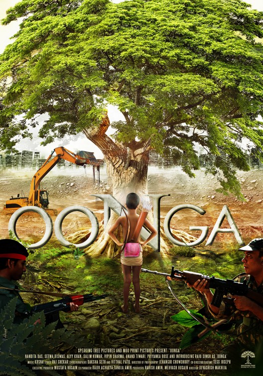 Oonga Movie Poster