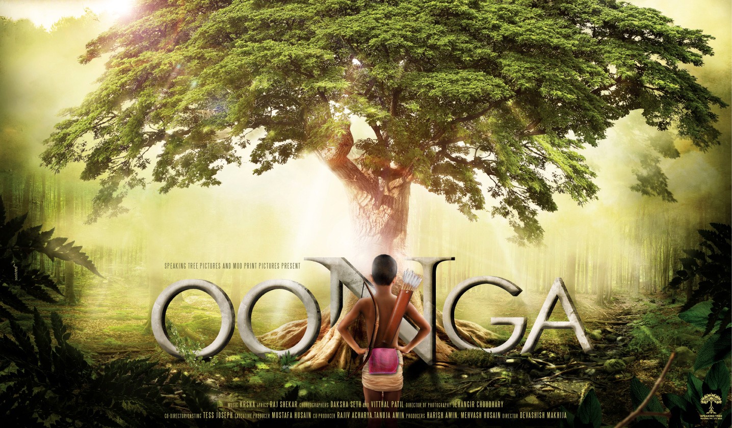 Extra Large Movie Poster Image for Oonga (#2 of 2)