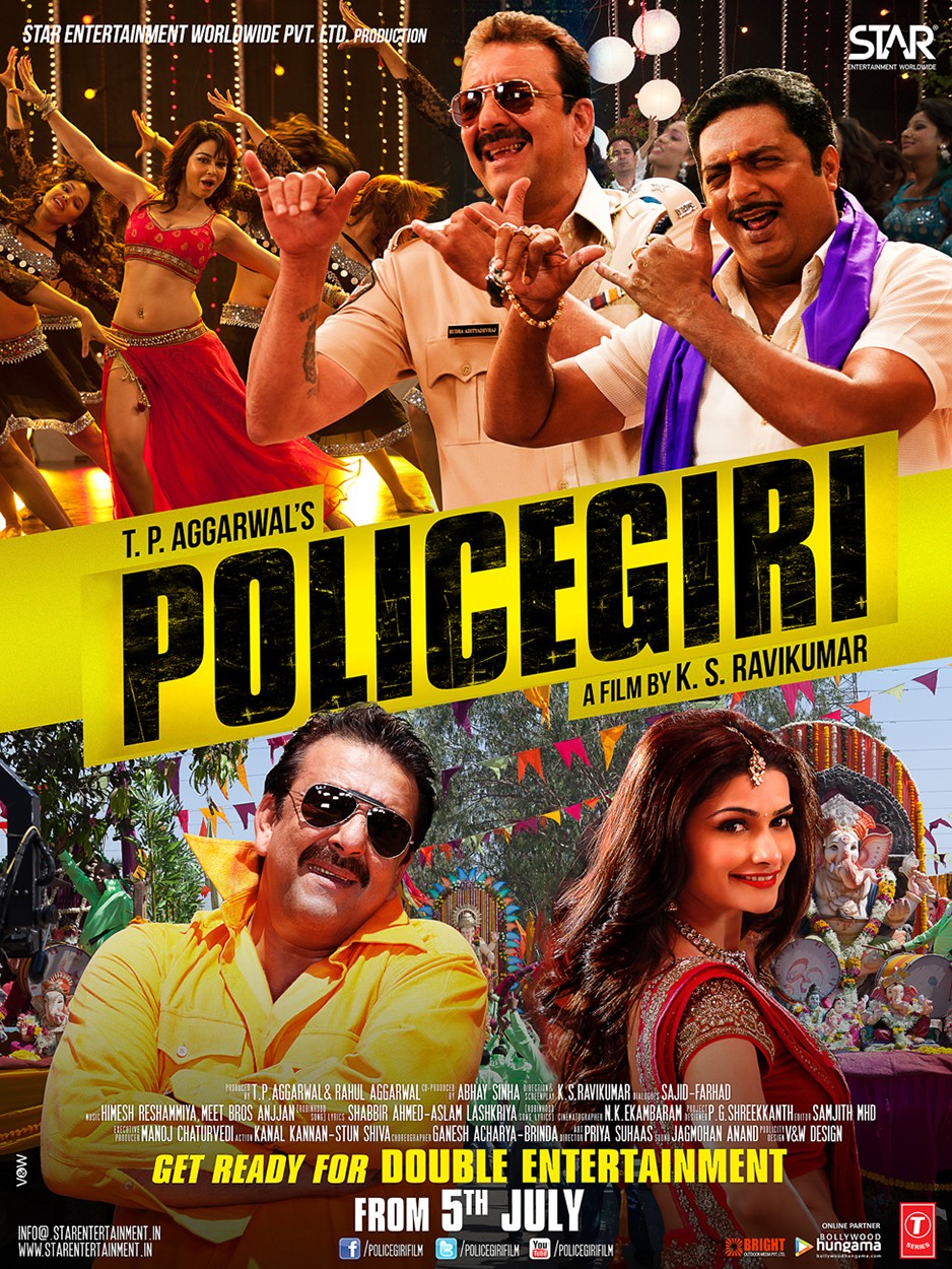 Extra Large Movie Poster Image for Policegiri (#4 of 11)