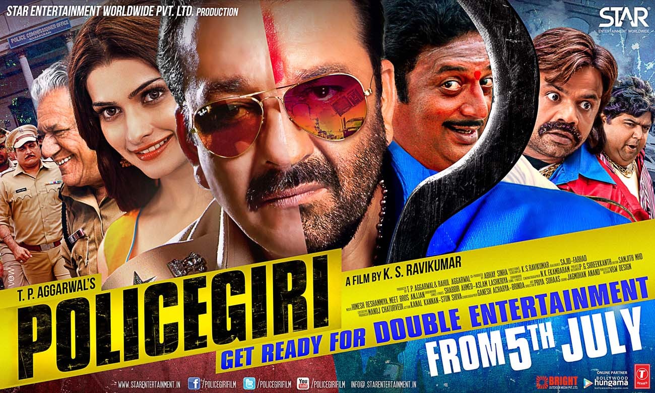 Extra Large Movie Poster Image for Policegiri (#6 of 11)