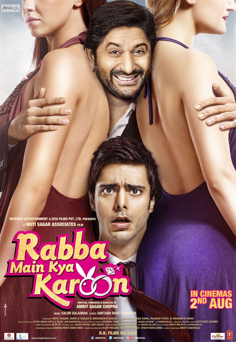 Extra Large Movie Poster Image for Rabba Main Kya Karoon (#2 of 2)