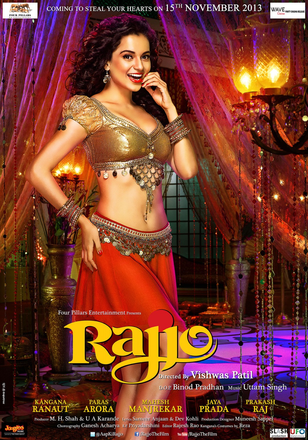 Extra Large Movie Poster Image for Rajjo (#1 of 2)