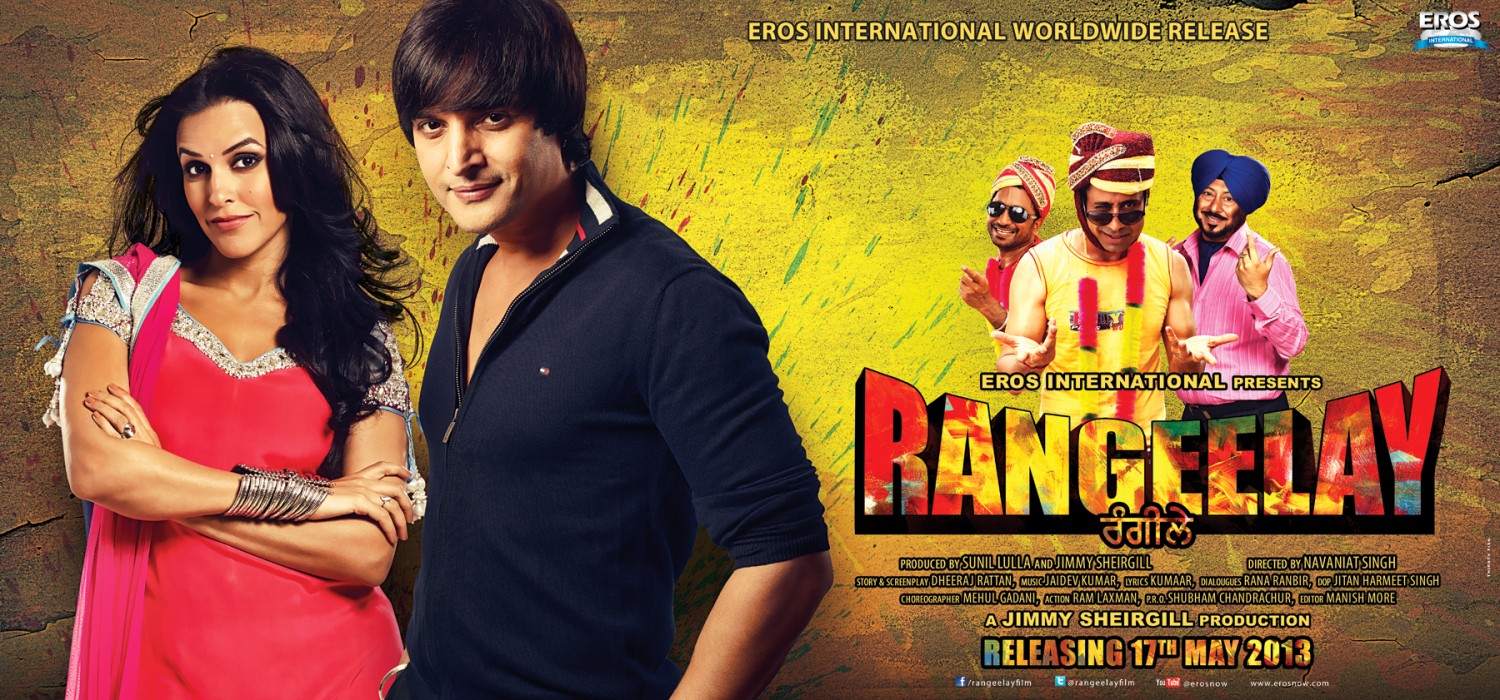 Extra Large Movie Poster Image for Rangeelay (#5 of 5)