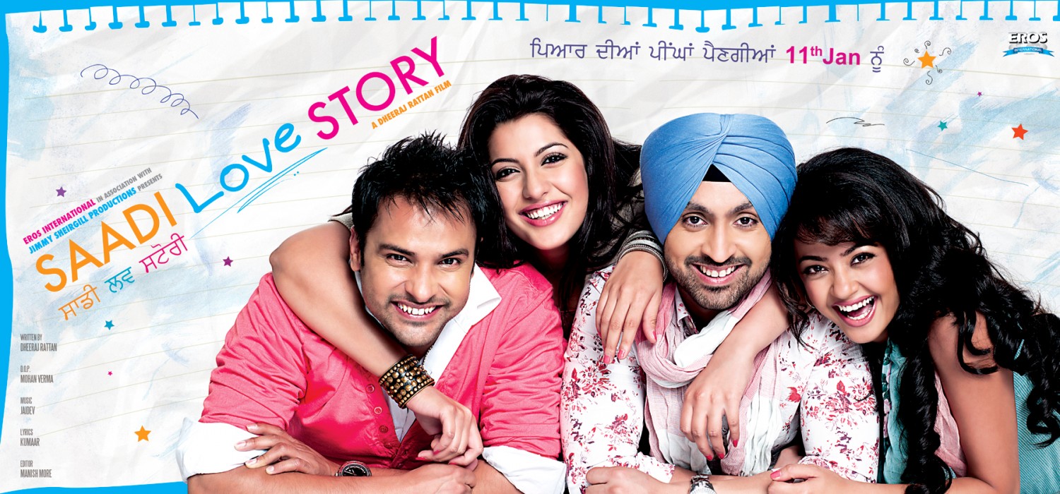 Extra Large Movie Poster Image for Saadi Love Story (#3 of 5)