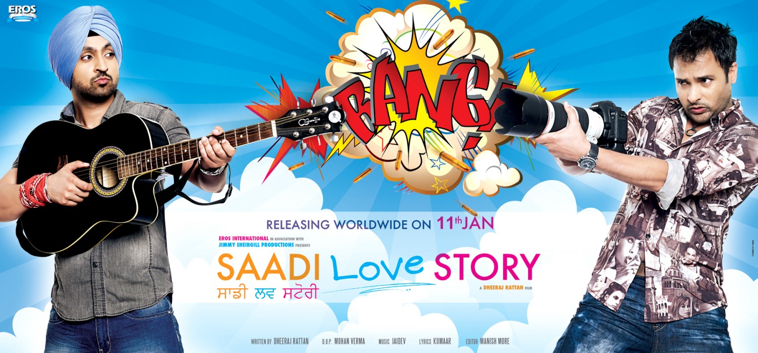 Extra Large Movie Poster Image for Saadi Love Story (#4 of 5)