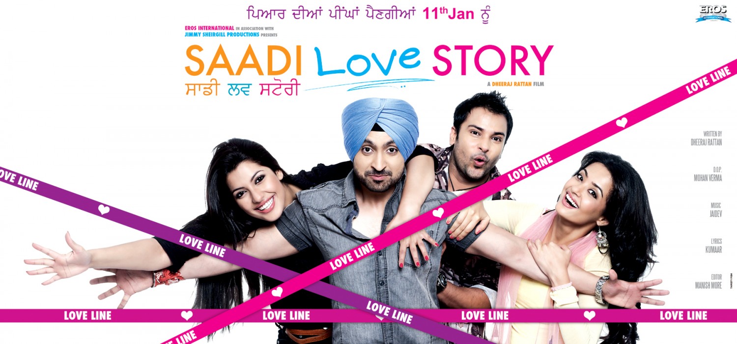 Extra Large Movie Poster Image for Saadi Love Story (#5 of 5)