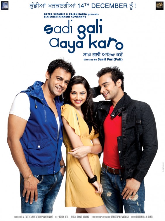 Sadi Gali Aaya Karo Movie Poster