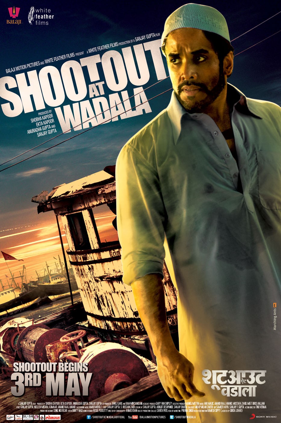 shootout at wadala movies