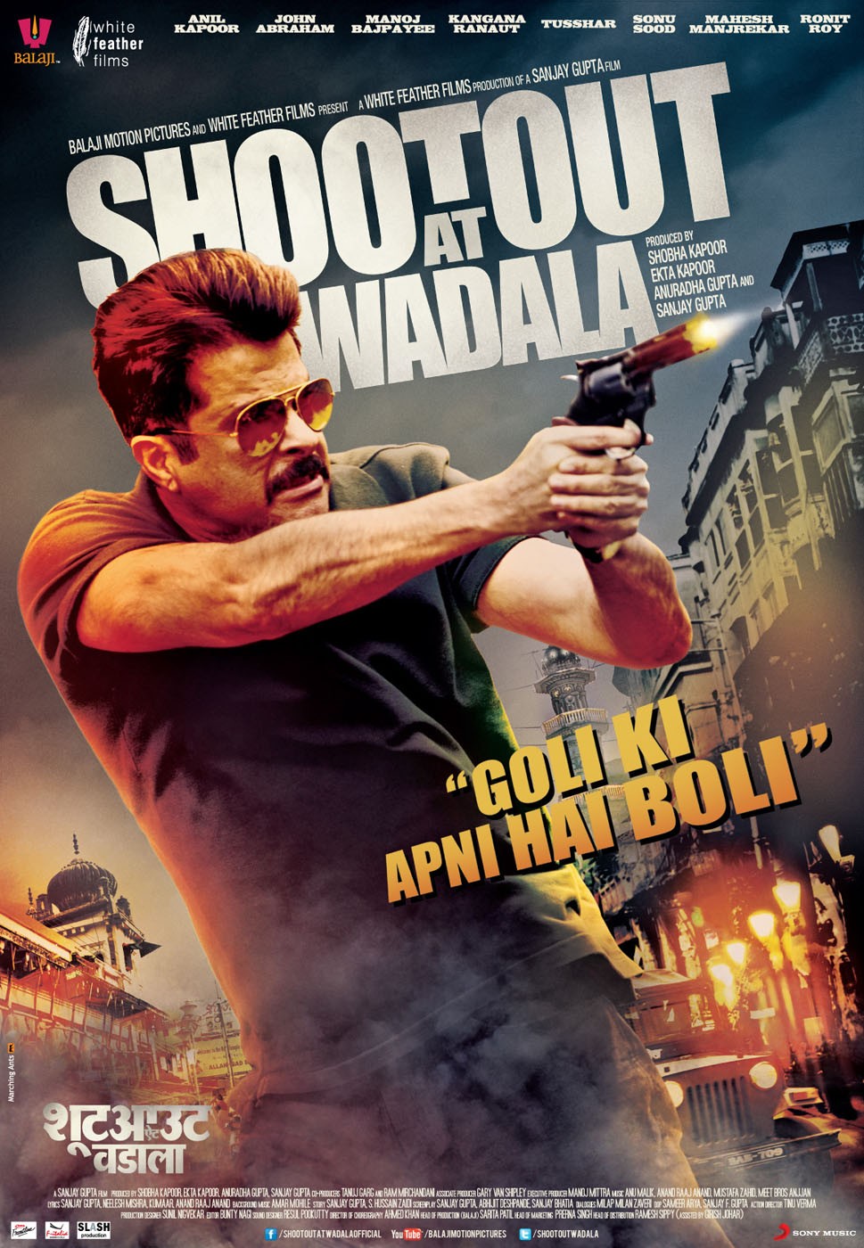 Extra Large Movie Poster Image for Shootout at Wadala (#3 of 10)