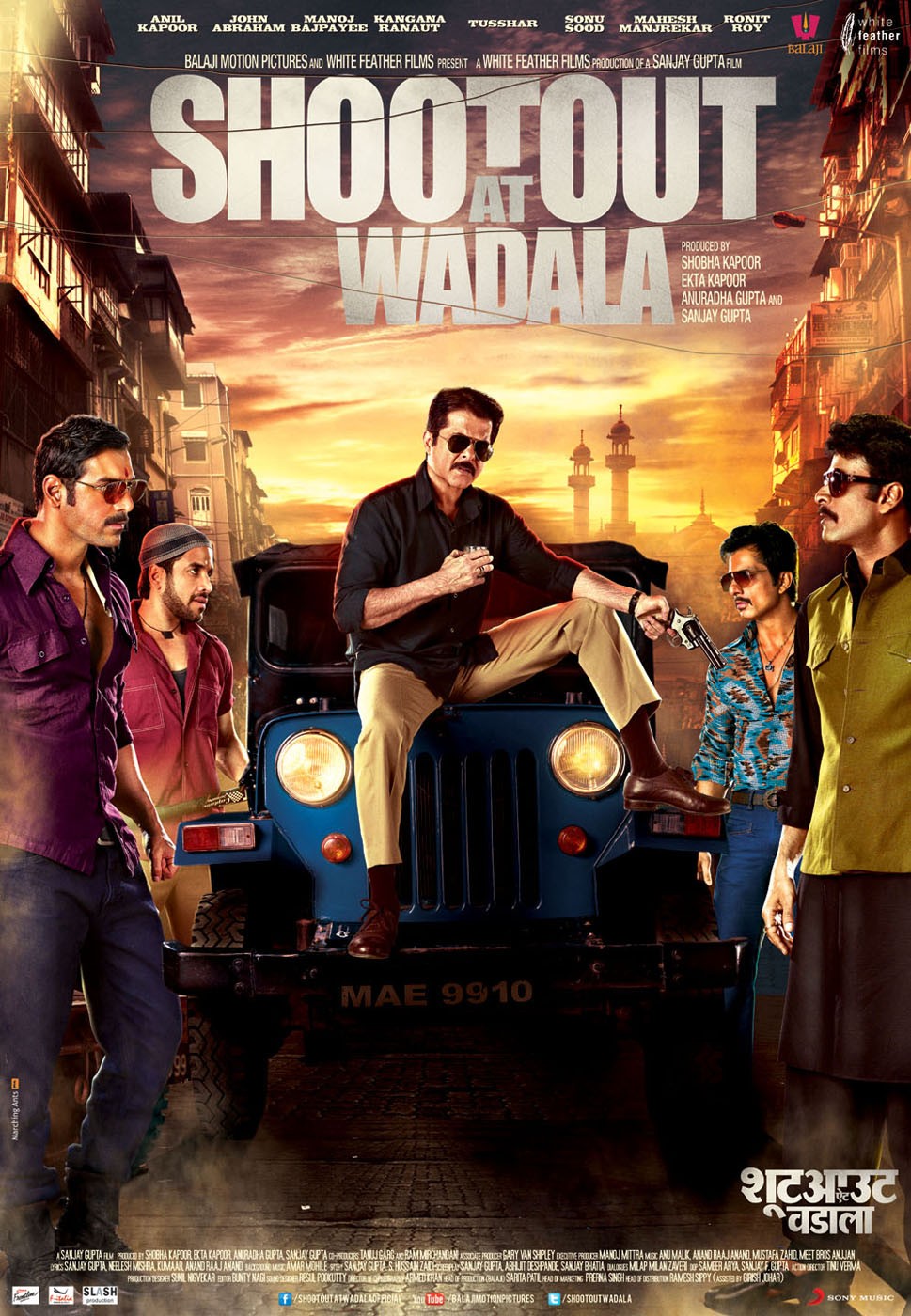 hindi movie shootout at wadala