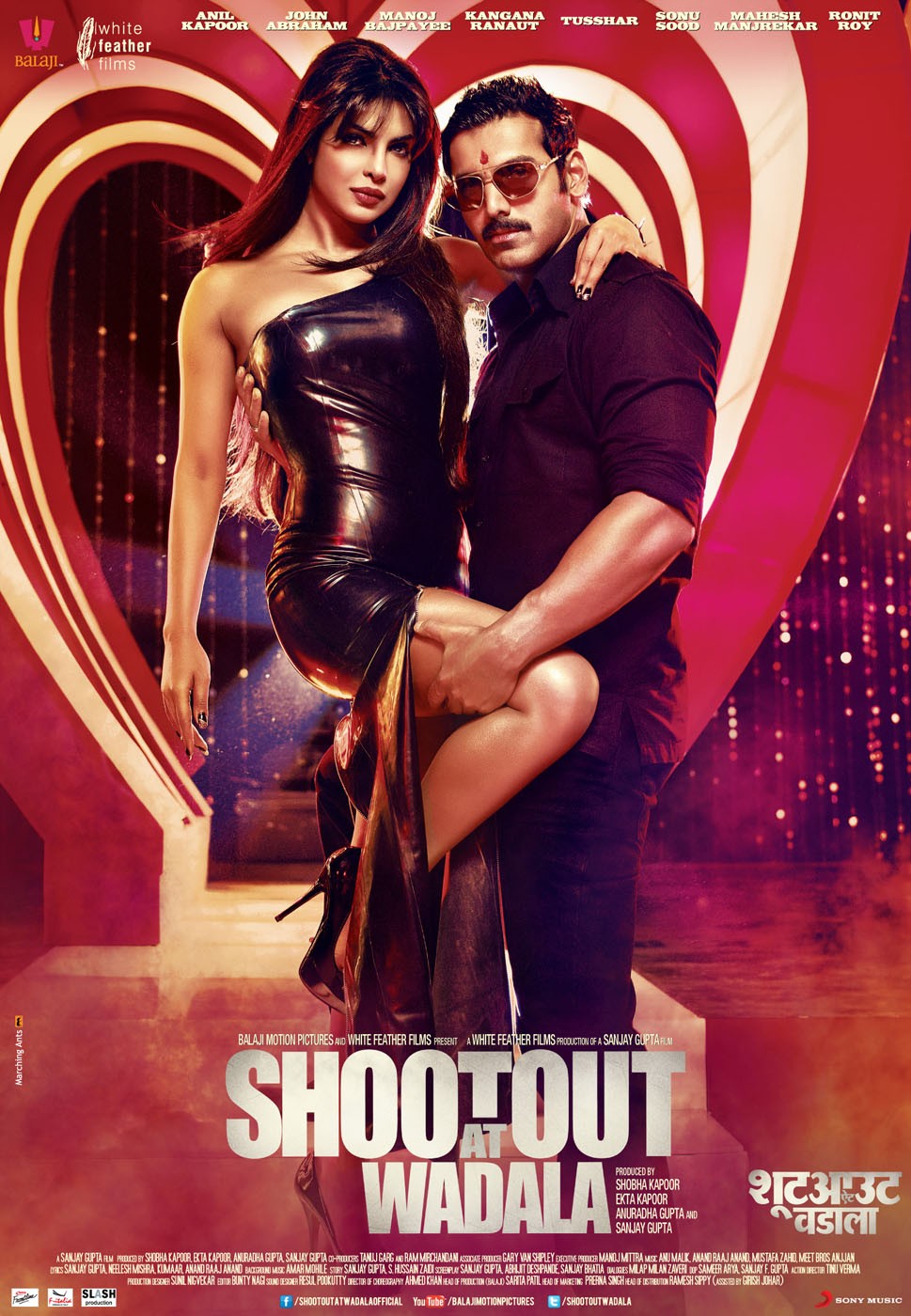 Extra Large Movie Poster Image for Shootout at Wadala (#7 of 10)