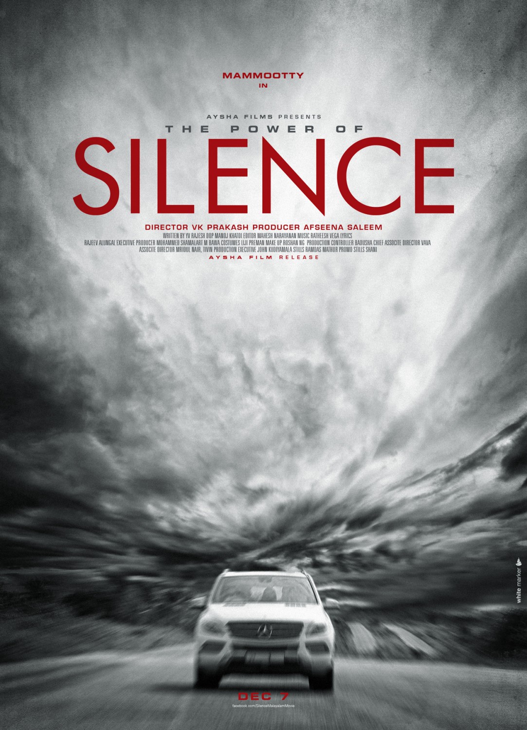 Extra Large Movie Poster Image for Silence (#3 of 6)