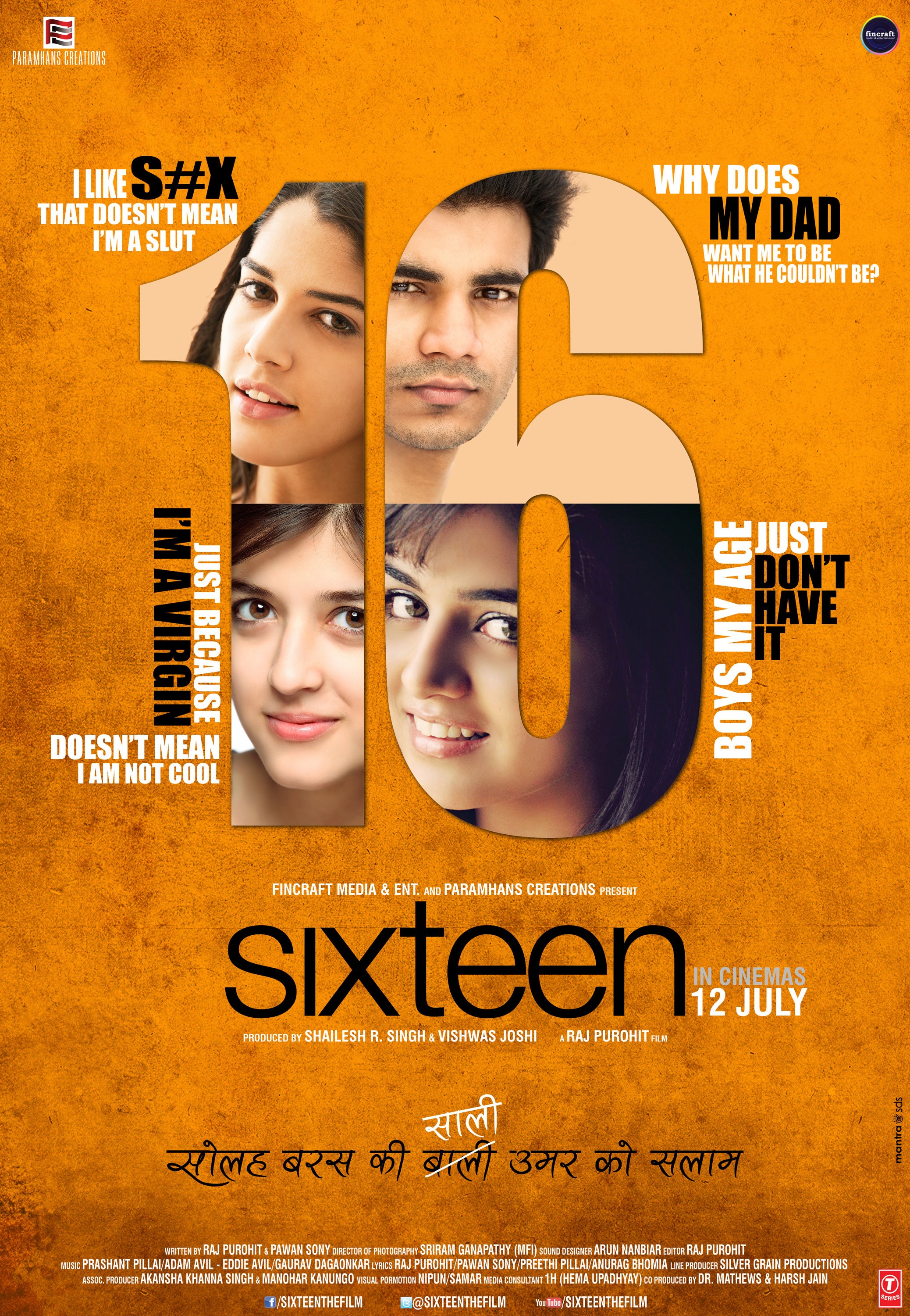 Mega Sized Movie Poster Image for Sixteen (#1 of 2)
