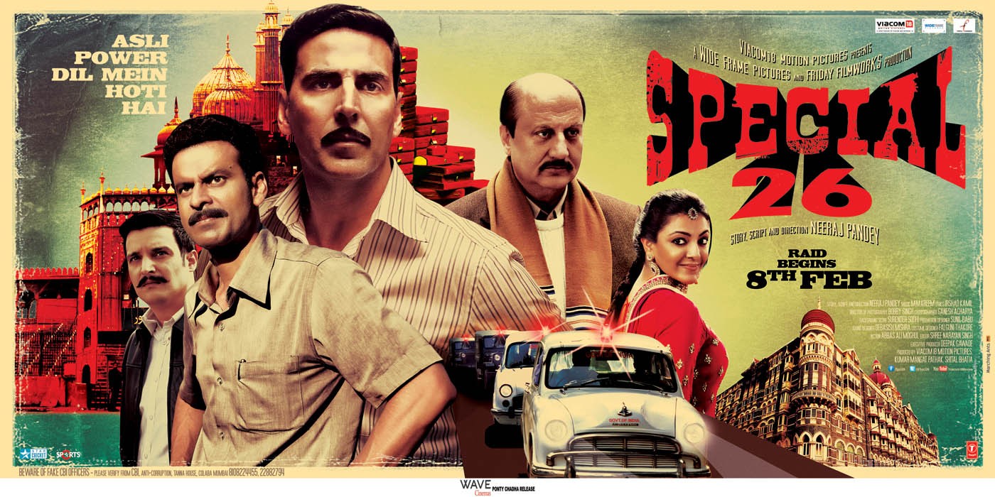 Extra Large Movie Poster Image for Special 26 (#3 of 3)