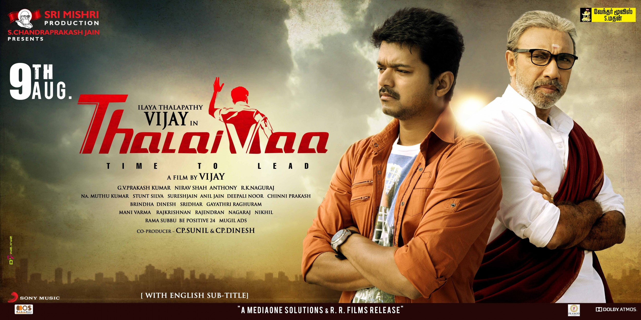 Mega Sized Movie Poster Image for Thalaivaa (#2 of 6)