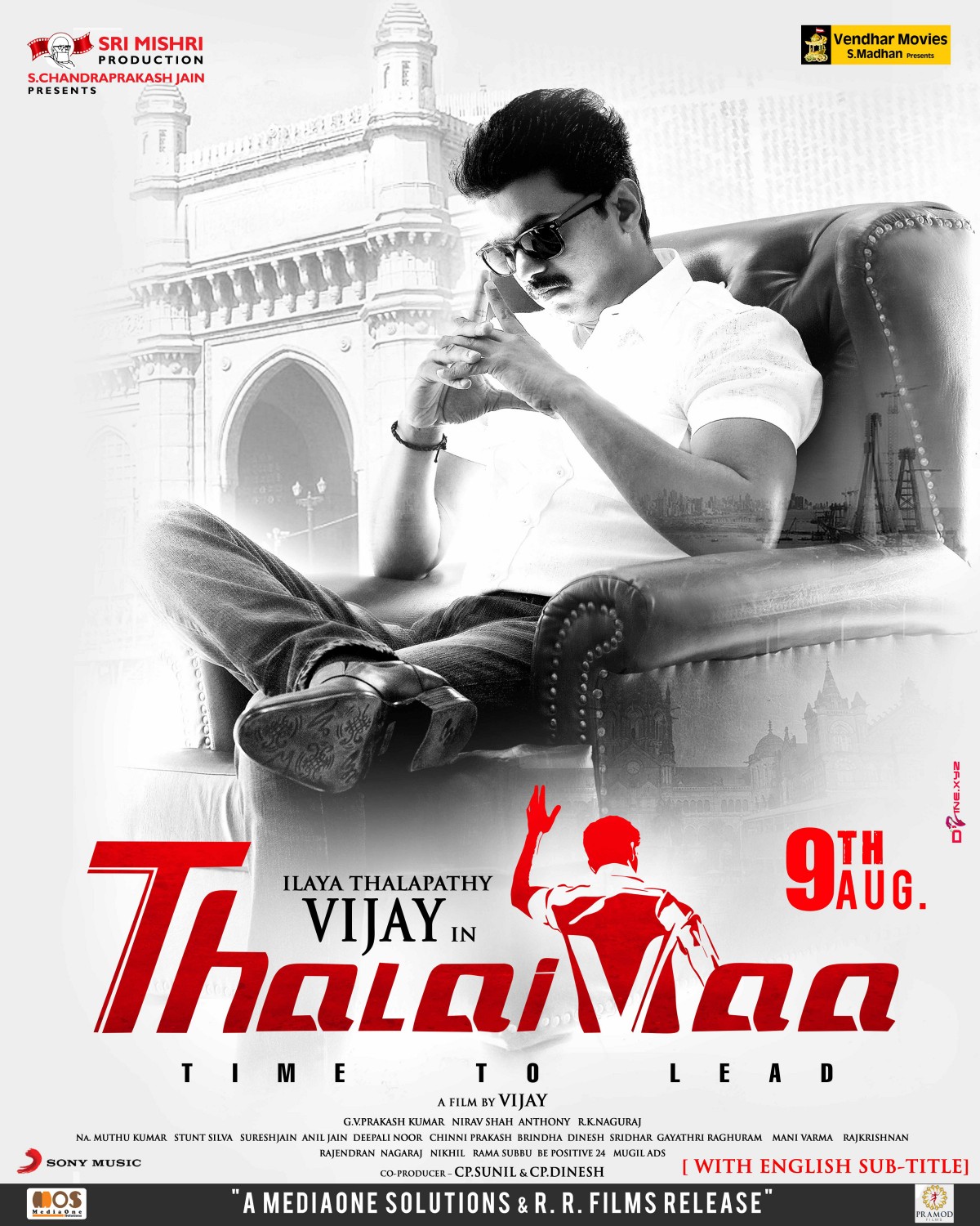 Extra Large Movie Poster Image for Thalaivaa (#3 of 6)