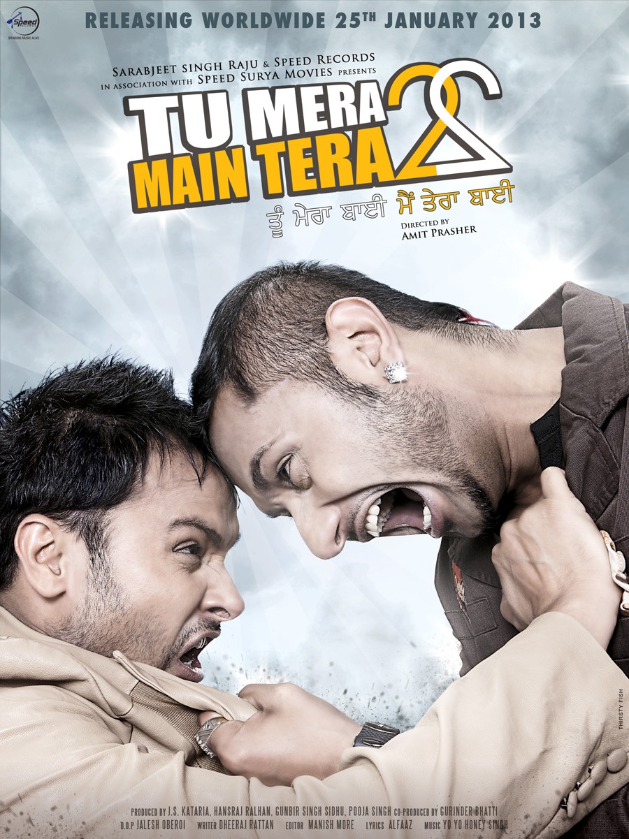 Extra Large Movie Poster Image for Tu Mera 22 Main Tera 22 (#3 of 4)