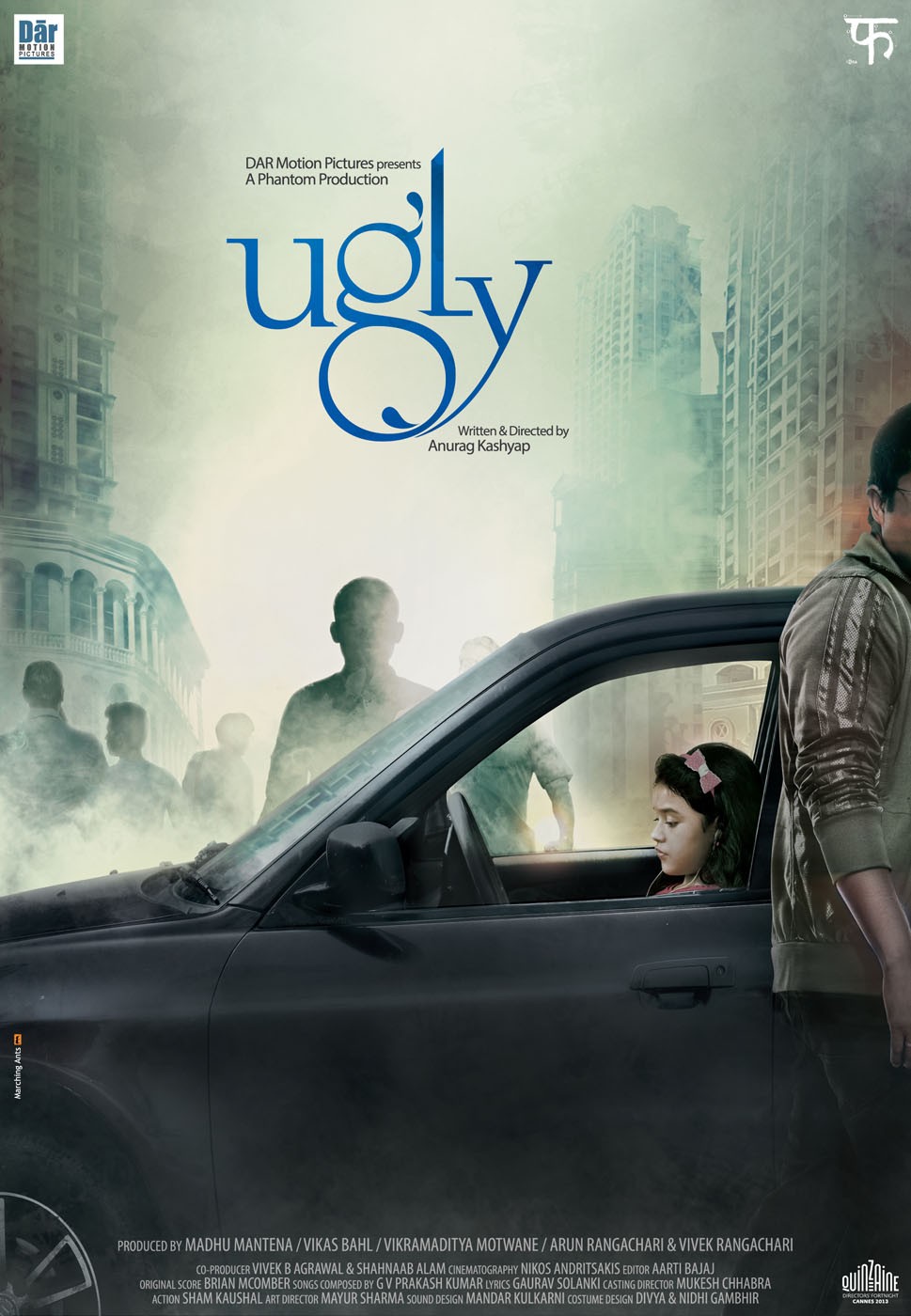 Extra Large Movie Poster Image for Ugly (#1 of 6)