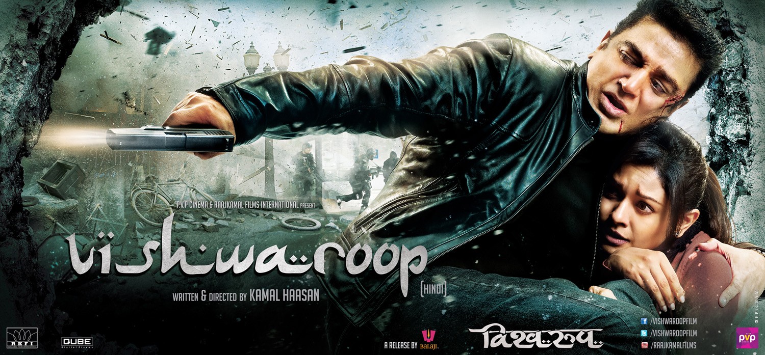Extra Large Movie Poster Image for Vishwaroop (#12 of 13)
