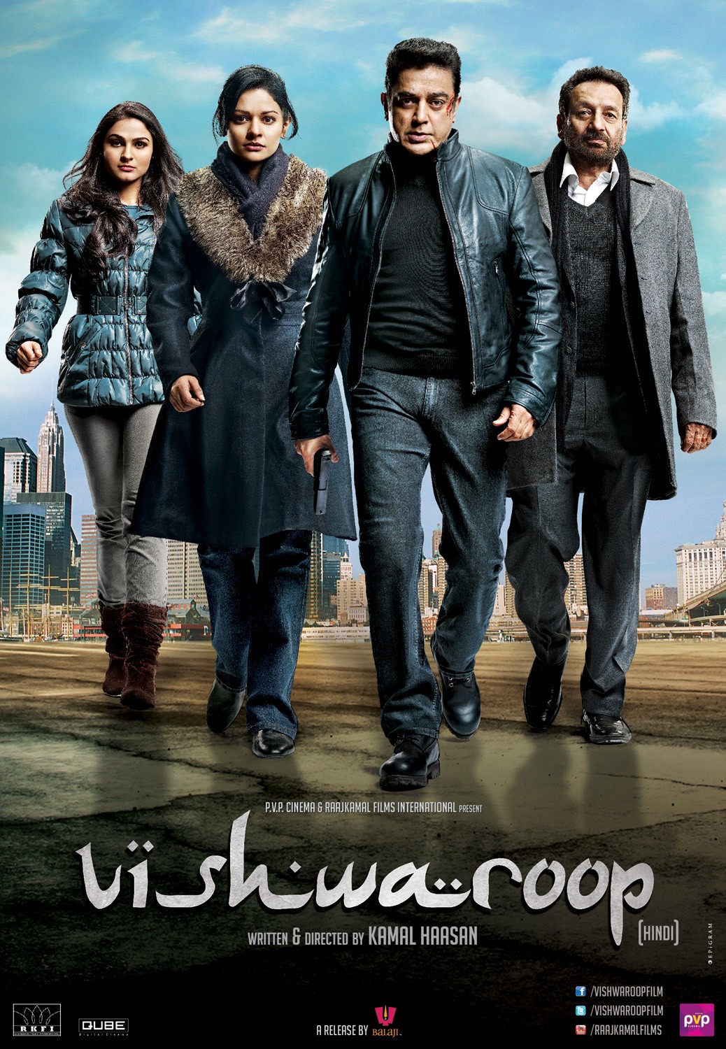 Extra Large Movie Poster Image for Vishwaroop (#5 of 13)