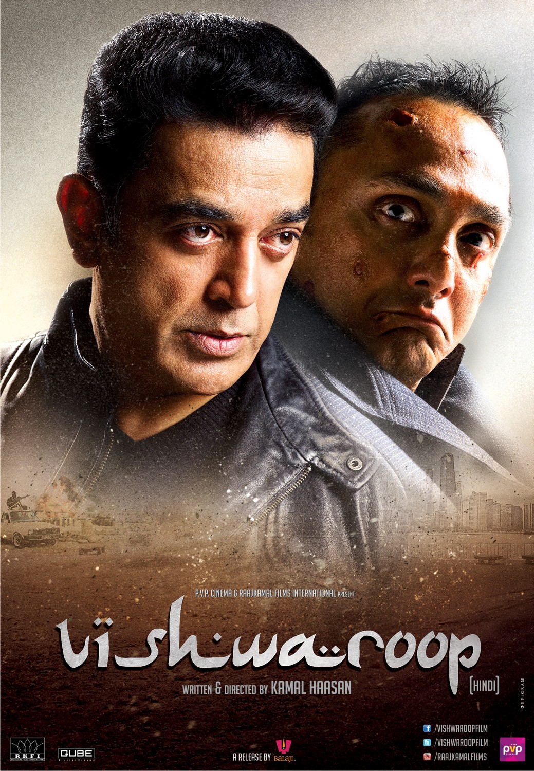 Extra Large Movie Poster Image for Vishwaroop (#8 of 13)