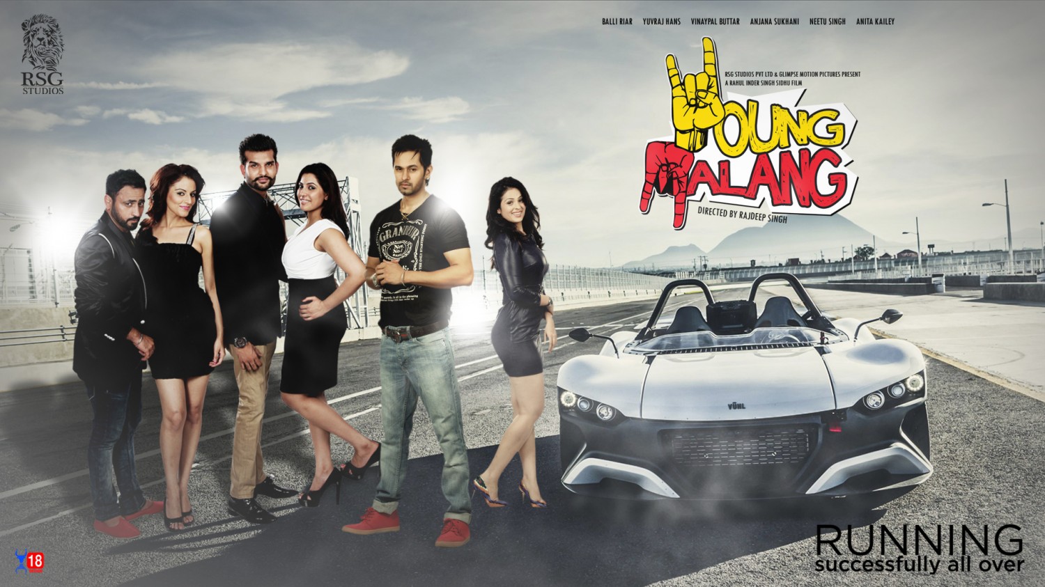 Extra Large Movie Poster Image for Young Malang (#5 of 10)
