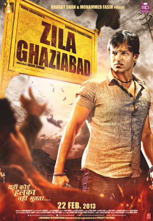 Free Download Movie Zila Ghaziabad In Mp4