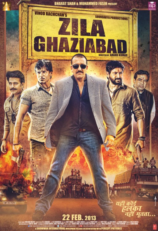 Zilla Ghaziabad Movie Poster
