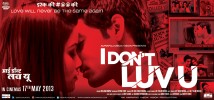 I Don't Luv U (2013) Thumbnail