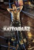 Katiyabaaz (2013) Thumbnail