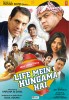 Life Mein Hungama Hai (2013) Thumbnail