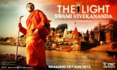 The Light: Swami Vivekananda (2013) Thumbnail